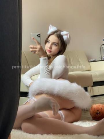 Анкета проститутки Алиса - Фото 1, , 22 года, №275207